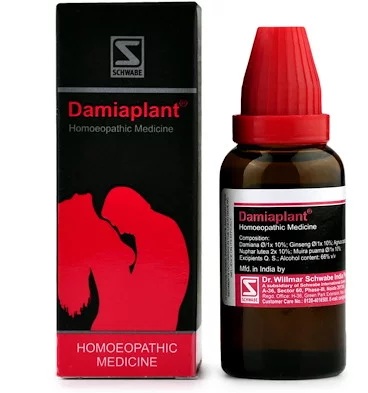Chithira Homoeo Medicals Chalakudy